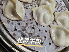 -志亮灌汤蒸饺·清真(庙后街店)