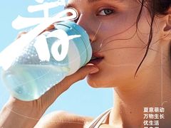 -优昂健身(新光界店)