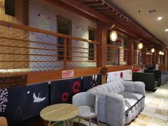 -汤泉良子(马连道店)