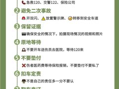 -上海天知澜律师事务所