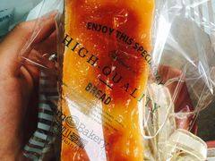 -开心草帽(文化西路店)