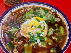 -易记皮肚面(明瓦廊店)