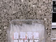 -池奈·日式咖喱蛋包饭(老城根Gpark店)