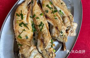 Pan-fried Razorback Fish Belly