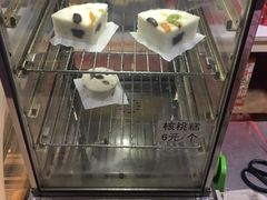 -王泰和高桥松饼(富华大楼店)