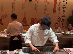 -赤坂亭·M9和牛烧肉·铁板烧·日料398放题(长泰广场店)