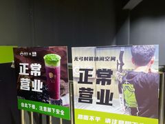 -無弓射箭俱乐部(领展中心城店)