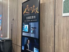 -真枪会射击俱乐部(河西中央公园店)