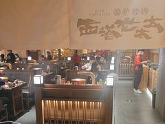 -西塔老太太泥炉烤肉(万柳华联店)