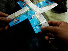 android_upload_pic-世界之窗阿尔卑斯冰雪世界