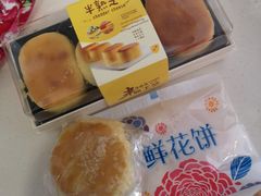 -米洛克欧洲蛋糕(西南路店)