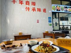 -荣荣面馆(丹溪大道店)