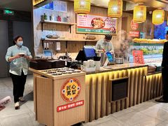 -食代馆(深业上城店)