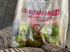 -许阿姨糕团店(南京总店)