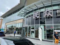 -星巴克(中山服务区西区店)