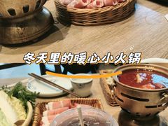 -古关火锅店(古北水镇景区店)