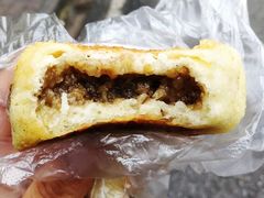 香菇糯米包-毛氏汽水包(山海关路店)