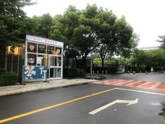 -同济大学·停车场