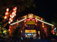 -观澜山水田园