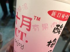 -唠叨坊私房菜(五一街店)