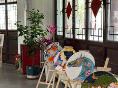 -济南国际园博园