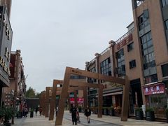 -恒生商业广场(上丰店)
