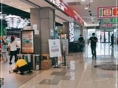-盒马鲜生(昆城店)