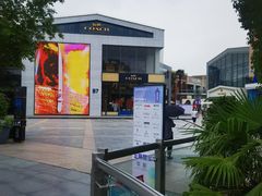 -星聚会KTV(龙湖上海奉贤天街店)