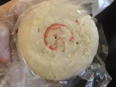 -杏好遇见你(总店)