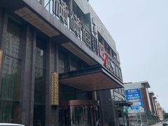 门面-满满海佛跳墙(千禧店)