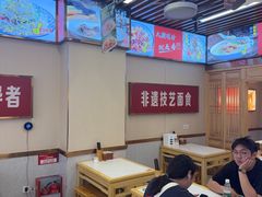 -青年路烩面馆(绿地世纪城店)