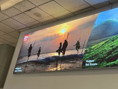 -班达拉奈克国际机场