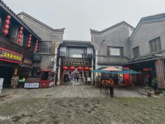 -汴河街