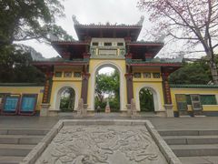 -柳侯公园