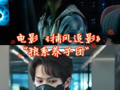 -金逸影城(荟聚IMAX激光店)