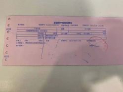 -青岛诺德医学美容医院
