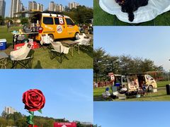 -广西壮族自治区药用植物园