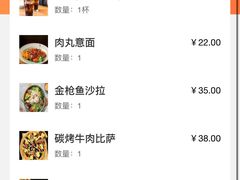 -魏斯理汉堡(西安西咸吾悦广场店)
