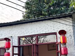 -天然居(伦教店)