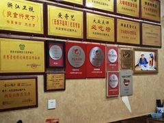 -天发芽·何记葫芦头泡馍·老字号(小南门店)
