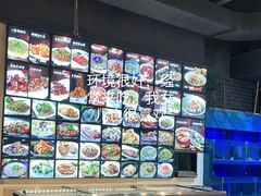 -乡里八闽·福州乡土菜(高宅店)
