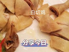 -酌宴府The China Club·广州万富希尔顿酒店(云城东路店)
