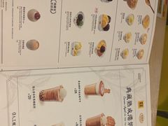 -满记甜品(优客百盛店)