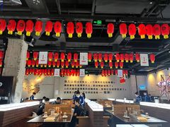 大堂-很久以前羊肉串(朝阳路店)