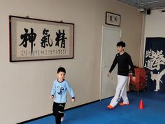 -中华武道馆•跆拳道•体考运动中心