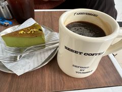 -Reset Coffee 与海咖啡
