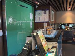-法派1855(东湖别墅店)