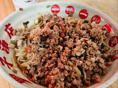 -小罗子汤店(大士院总店)