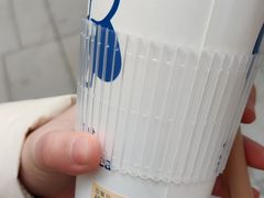 -茶百道(广都店)