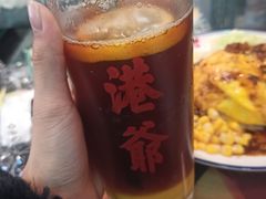 -港爺茶檔·茶餐厅(东晓南路店)
